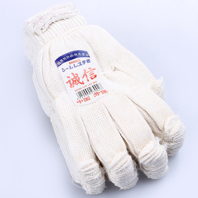 紗手套與棉線紗手套采購指南 平臺選擇、產(chǎn)品詳情及管件需求解析